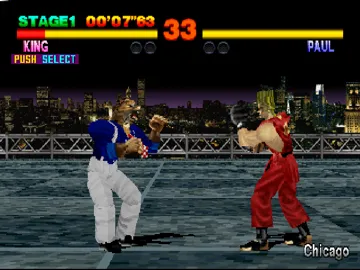 Tekken (US) screen shot game playing